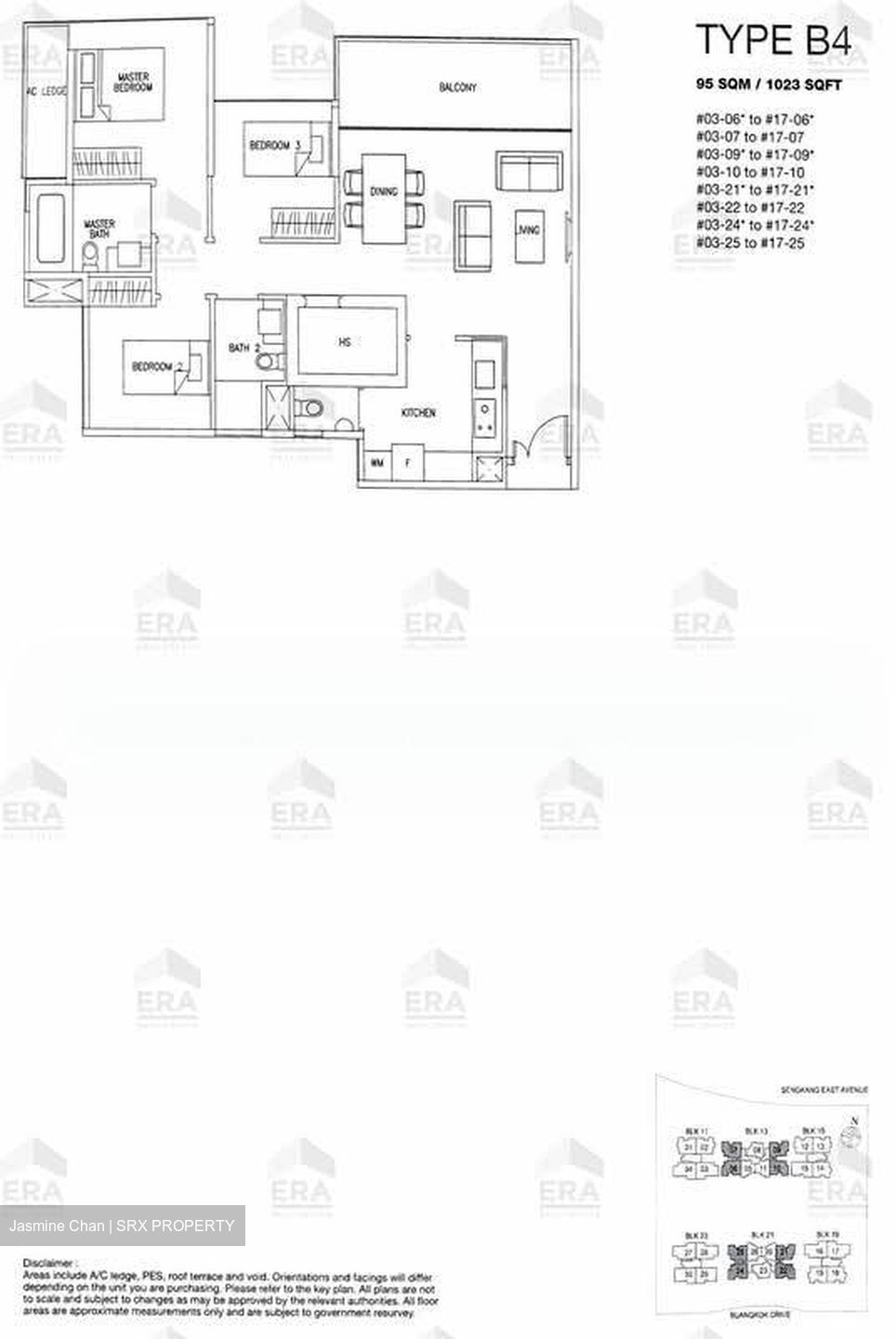 Austville Residences (D19), Condominium #560332891